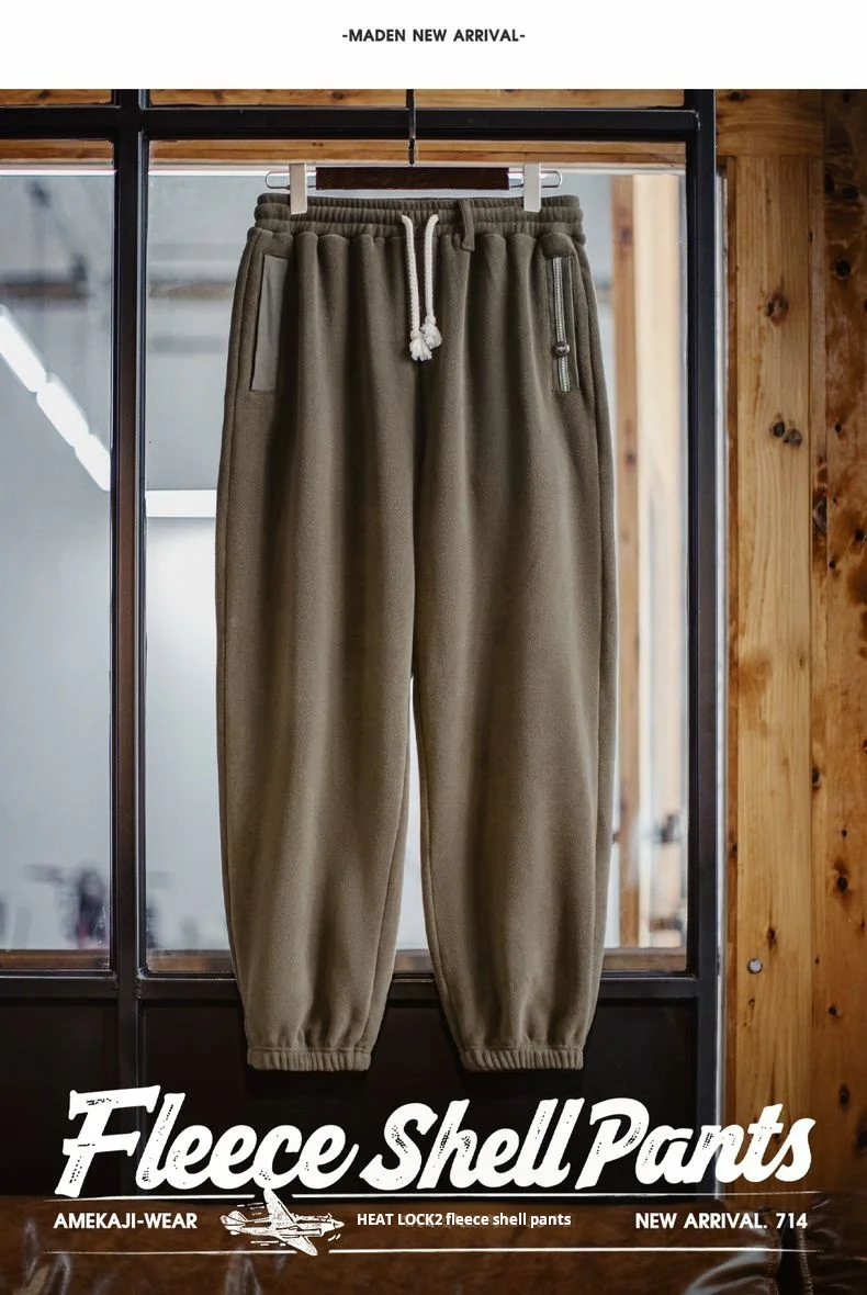 Maden Vintage Men's Brushed Fleece Sweatpants Olive Green Thermal Trousers Elastic Waist Cuffed Casual Pants for Autumn Winter