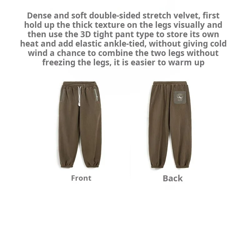 Maden Vintage Men's Brushed Fleece Sweatpants Olive Green Thermal Trousers Elastic Waist Cuffed Casual Pants for Autumn Winter