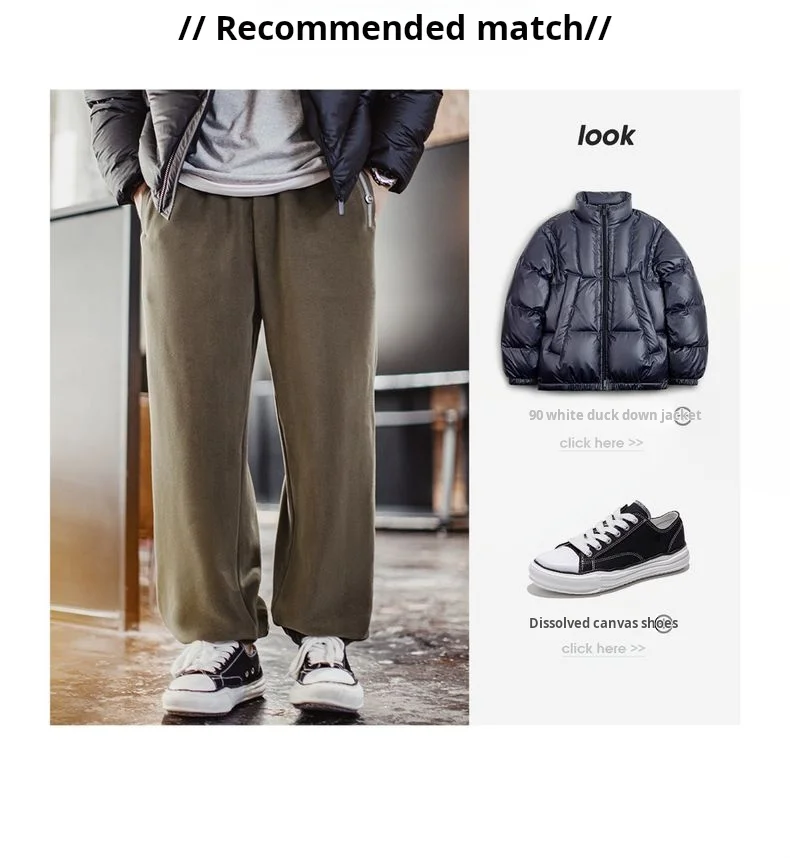 Maden Vintage Men's Brushed Fleece Sweatpants Olive Green Thermal Trousers Elastic Waist Cuffed Casual Pants for Autumn Winter