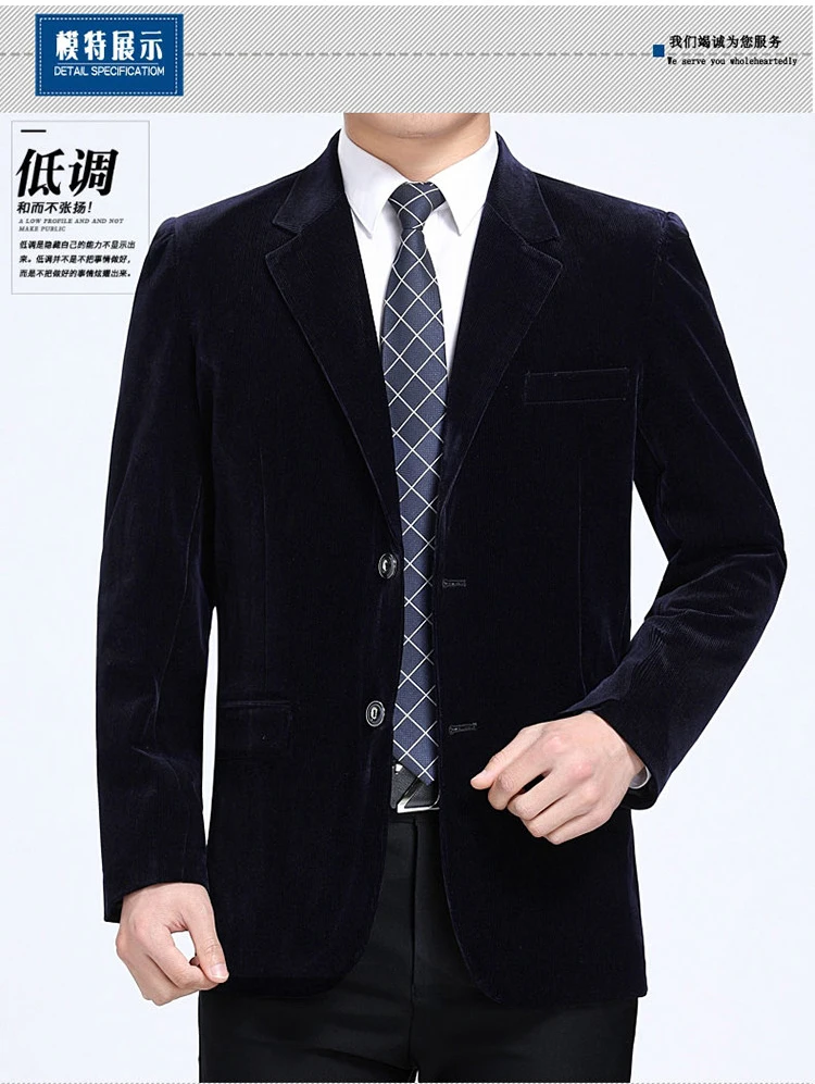 New middle-aged men's business casual suit high-end corduroy suit jacket spring and autumn solid color blazer coat mens blazers