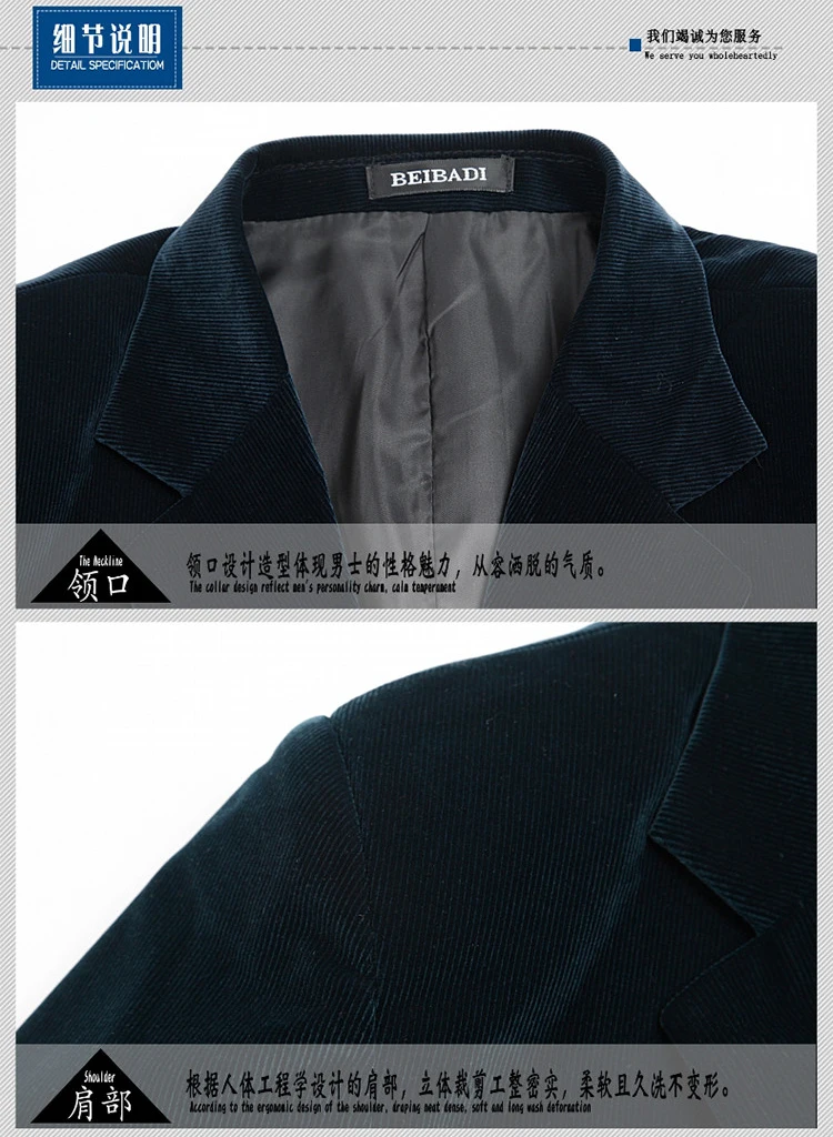 New middle-aged men's business casual suit high-end corduroy suit jacket spring and autumn solid color blazer coat mens blazers