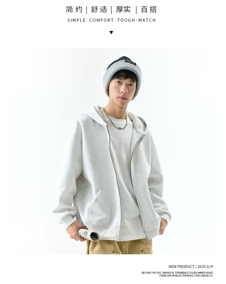 DUKEEN 450G Heavyweight Full-Zip Hoodie for Men Spring and Autumn Drop Shoulder Streetwear Sweatshirt Jacket Y2K Style