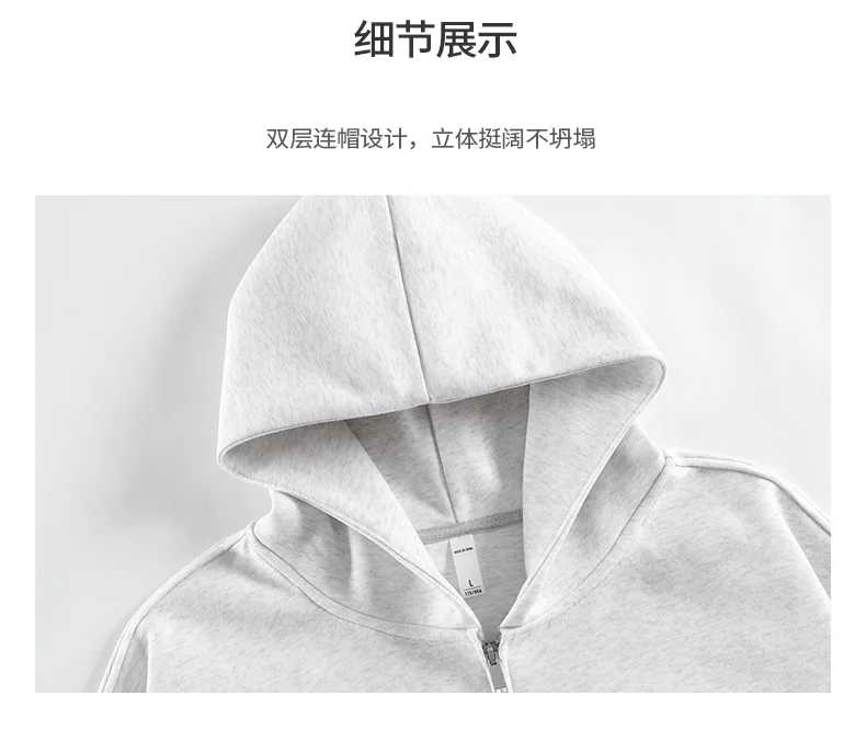 DUKEEN 450G Heavyweight Full-Zip Hoodie for Men Spring and Autumn Drop Shoulder Streetwear Sweatshirt Jacket Y2K Style