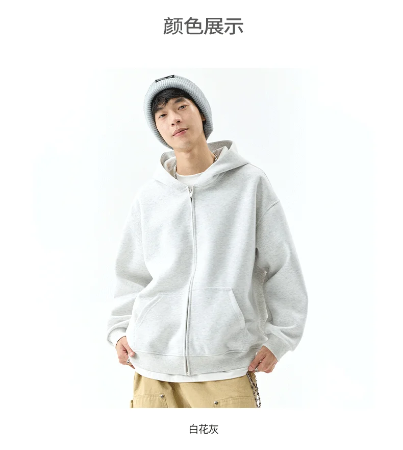DUKEEN 450G Heavyweight Full-Zip Hoodie for Men Spring and Autumn Drop Shoulder Streetwear Sweatshirt Jacket Y2K Style