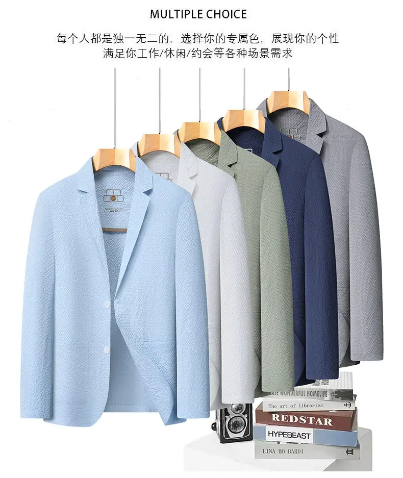 Men's Premium Blazer Top Spring New Summer Solid Color Cool Business Casual Sun Protection Jacket Minimalist Office Urban Wear