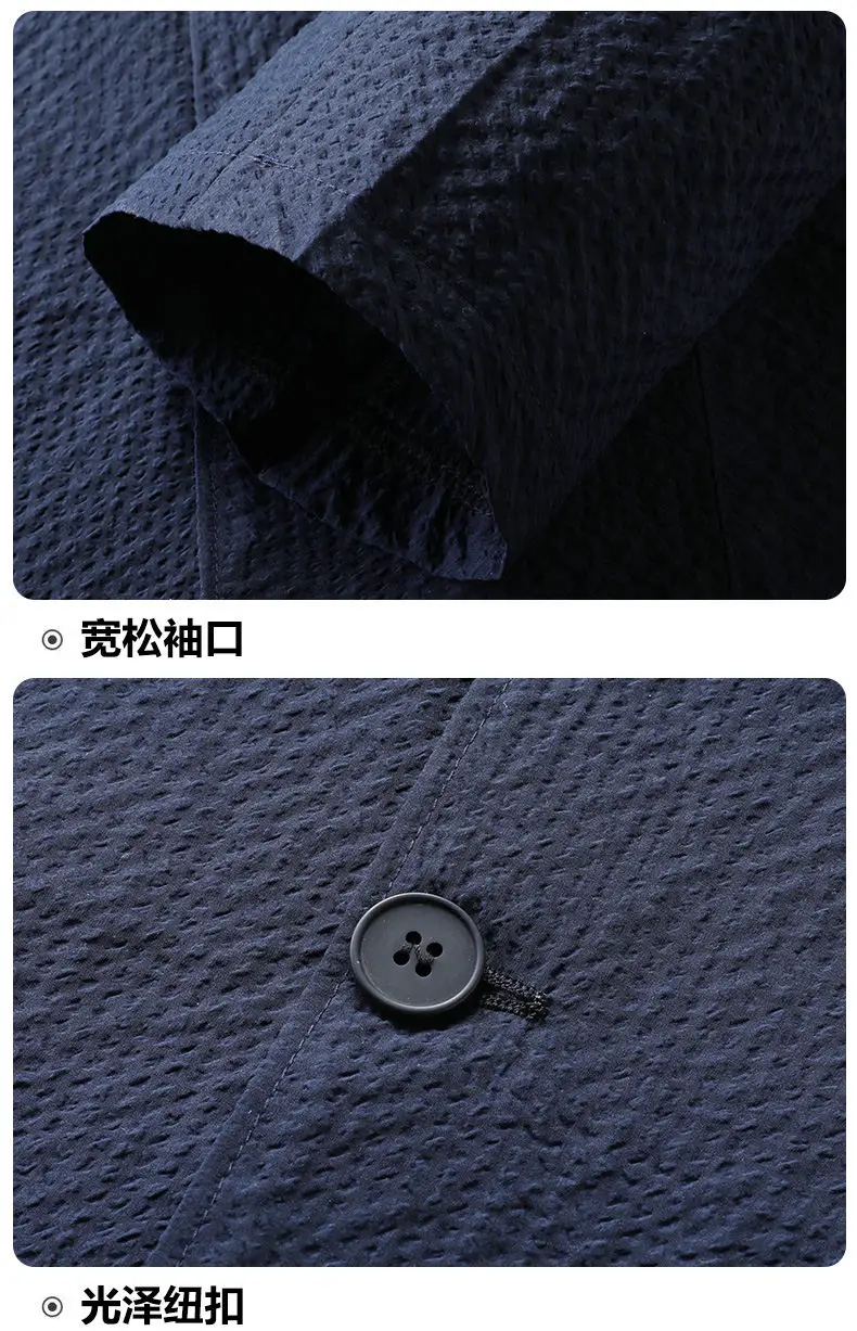 Men's Premium Blazer Top Spring New Summer Solid Color Cool Business Casual Sun Protection Jacket Minimalist Office Urban Wear