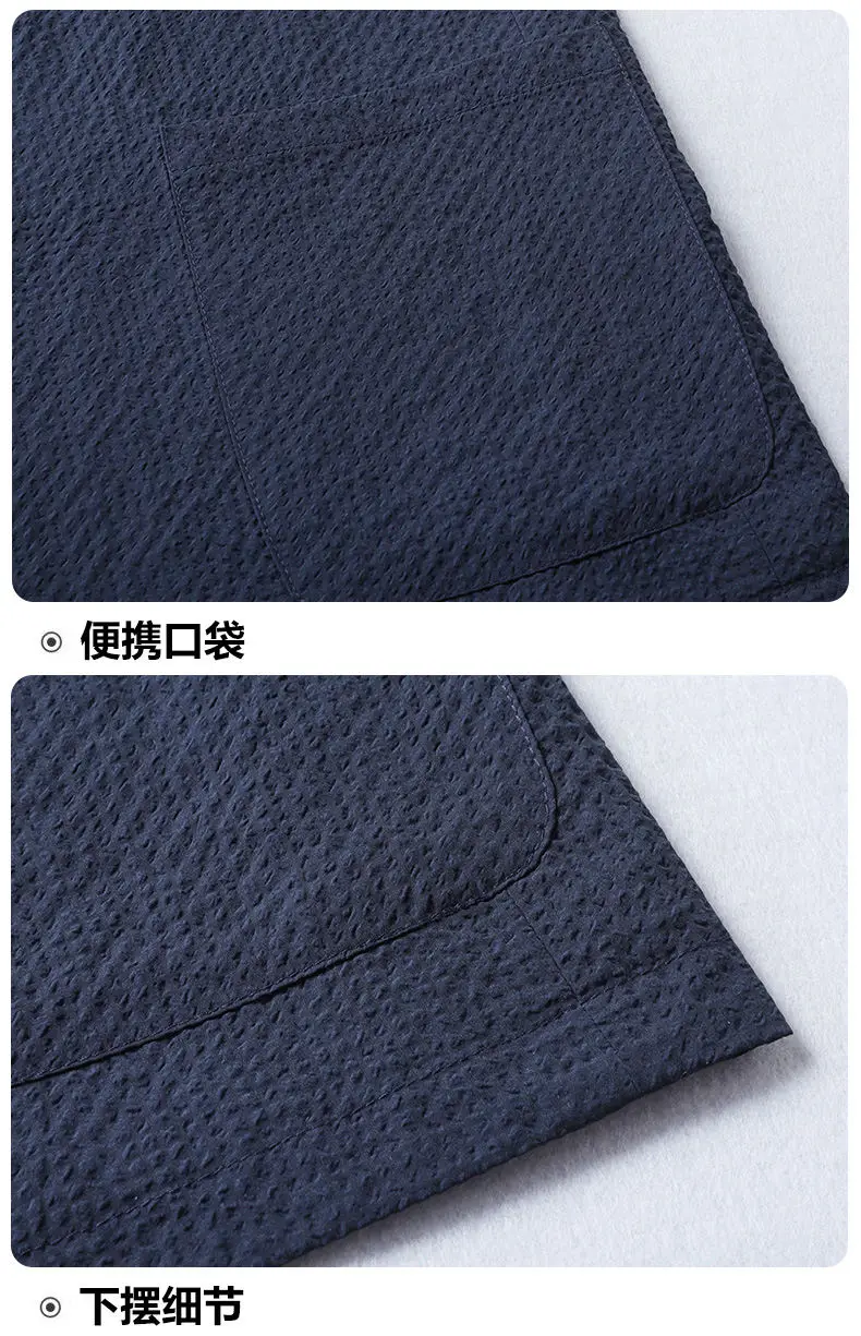 Men's Premium Blazer Top Spring New Summer Solid Color Cool Business Casual Sun Protection Jacket Minimalist Office Urban Wear