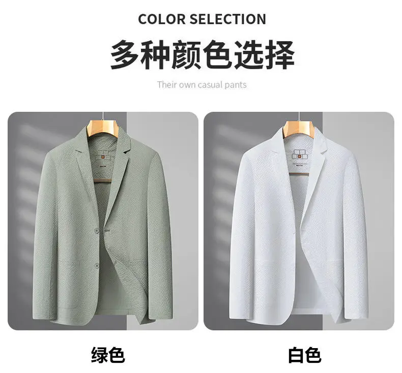Men's Premium Blazer Top Spring New Summer Solid Color Cool Business Casual Sun Protection Jacket Minimalist Office Urban Wear