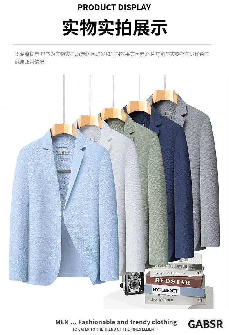 Men's Premium Blazer Top Spring New Summer Solid Color Cool Business Casual Sun Protection Jacket Minimalist Office Urban Wear