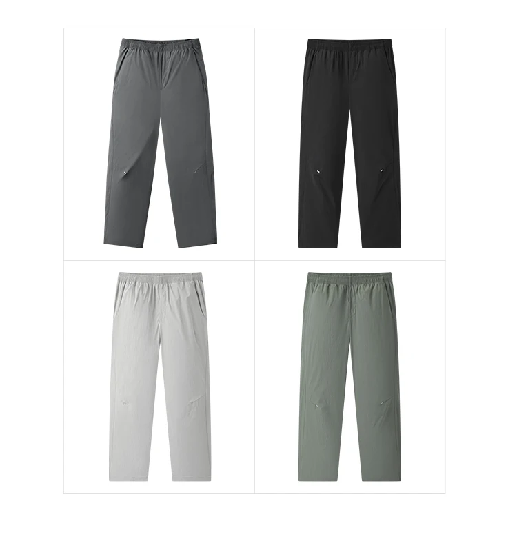 Semir Men Pants Functional 2026 Lightweight Loose Fit Straight Urban Casual Everyday Style Soft Comfortable Daily Wear Trendy