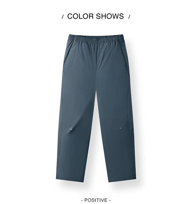 Semir Men Pants Functional 2026 Lightweight Loose Fit Straight Urban Casual Everyday Style Soft Comfortable Daily Wear Trendy