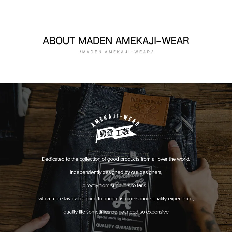 Maden Vintage 13.5oz Heavyweight Selvedge Raw Denim Jeans Men's Straight Fit Cotton Jeans Casual Pocket Trousers Fall Winter