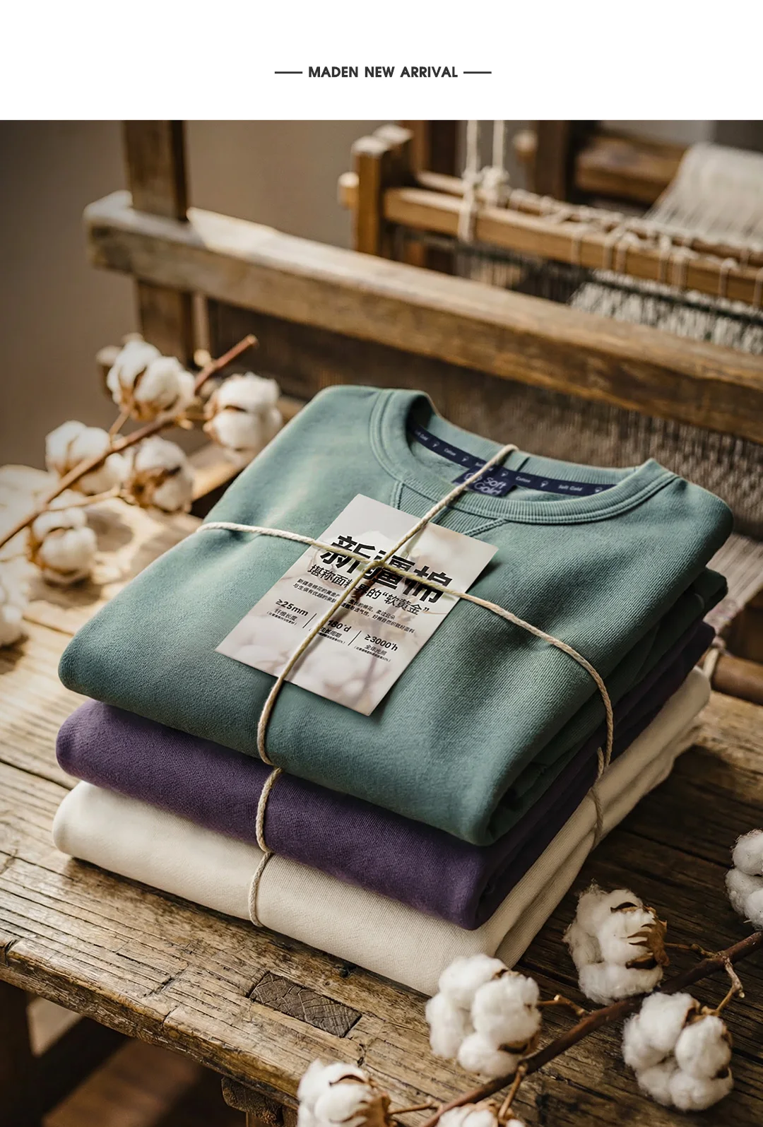 Maden Men's Casual Heavyweight Knit Sweatshirt Loose Fit Crewneck Long Sleeve Pullover Basic Layering Piece for Spring Autumn