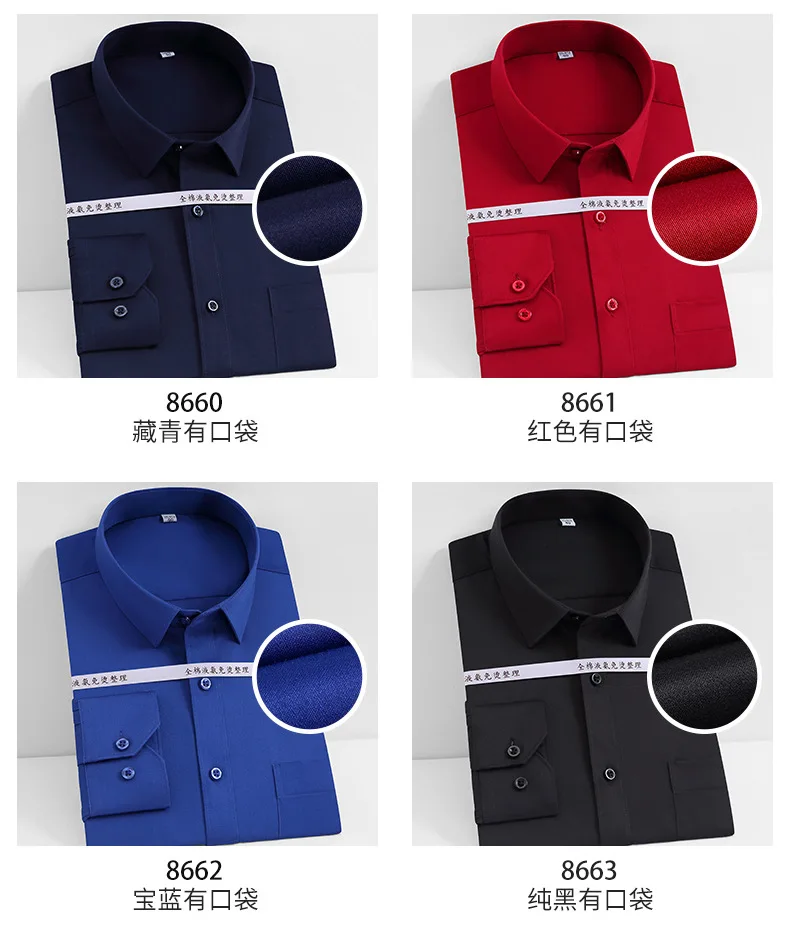 Liquid Ammonia Anti-wrinkle 100% Cotton Men Shirt Long Sleeve Slim Fit Longsleeve Shirt for Men White Business Shirt Men