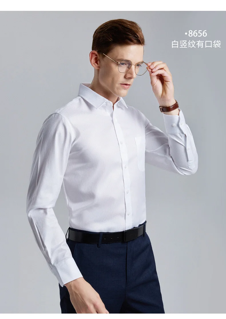 Liquid Ammonia Anti-wrinkle 100% Cotton Men Shirt Long Sleeve Slim Fit Longsleeve Shirt for Men White Business Shirt Men