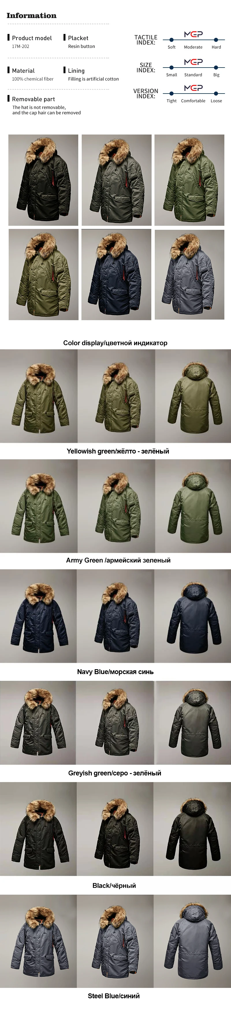 MGP Men's winter standard jacket classic n-3b parka for extreme cold weather waterproof removable faux fur around Hood