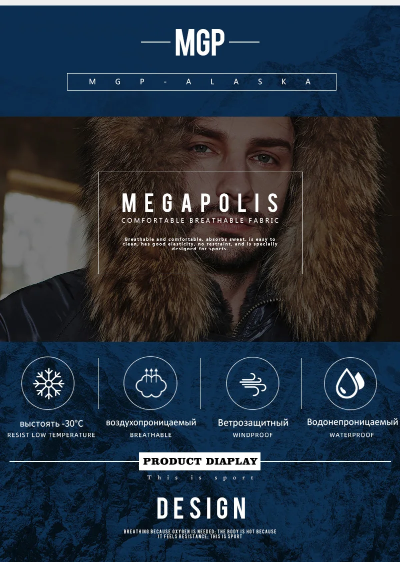 MGP Men's winter standard jacket classic n-3b parka for extreme cold weather waterproof removable faux fur around Hood