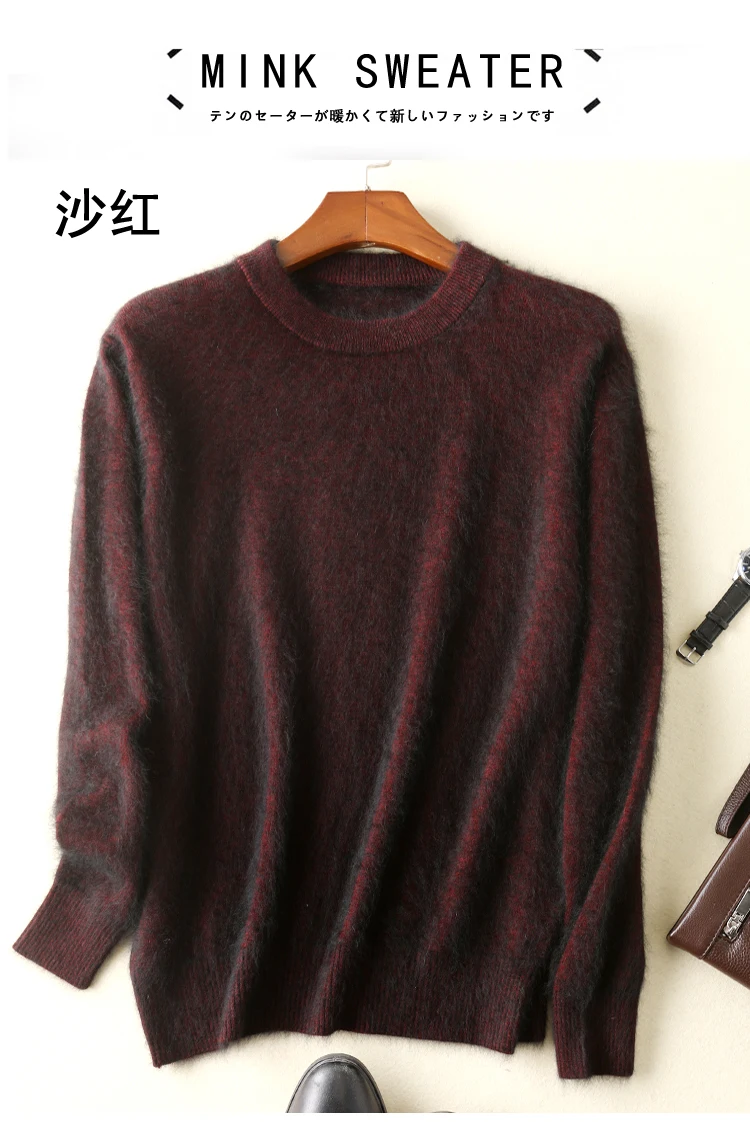 Men's 100% pure Mink Cashmere Sweater O-Neck Pullovers Knit Large Size Mink Sweater Winter New Tops Long Sleeve High-End Jumpers