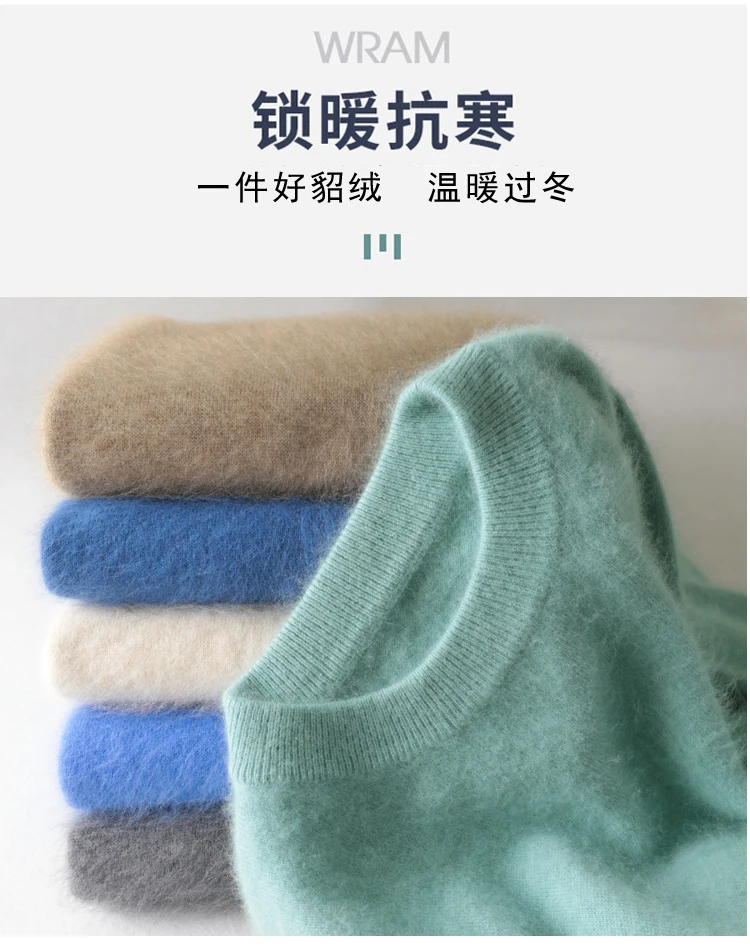 Men's 100% pure Mink Cashmere Sweater O-Neck Pullovers Knit Large Size Mink Sweater Winter New Tops Long Sleeve High-End Jumpers
