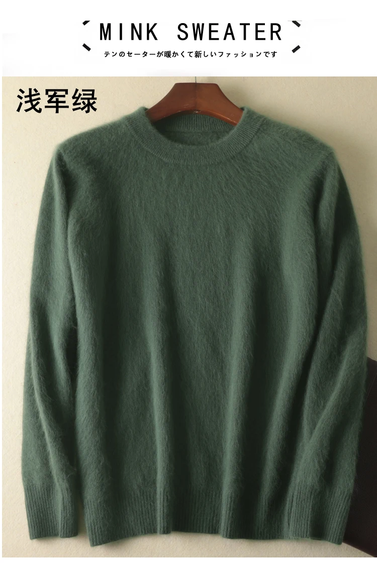 Men's 100% pure Mink Cashmere Sweater O-Neck Pullovers Knit Large Size Mink Sweater Winter New Tops Long Sleeve High-End Jumpers