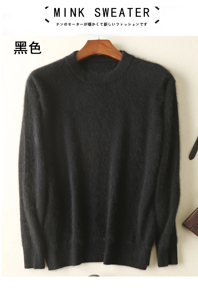 Men's 100% pure Mink Cashmere Sweater O-Neck Pullovers Knit Large Size Mink Sweater Winter New Tops Long Sleeve High-End Jumpers
