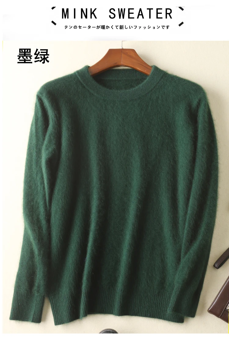 Men's 100% pure Mink Cashmere Sweater O-Neck Pullovers Knit Large Size Mink Sweater Winter New Tops Long Sleeve High-End Jumpers