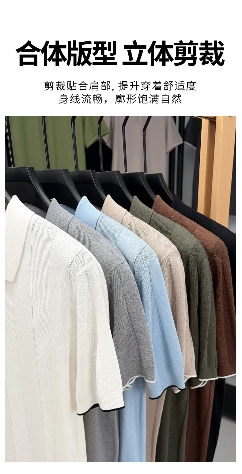 Good Lyocell 59.4% Knit Polo Men 2026 Summer Trendy Breathable Knitwear Short Sleeve Tops Turn Down Collar Linen Knitting Shirt