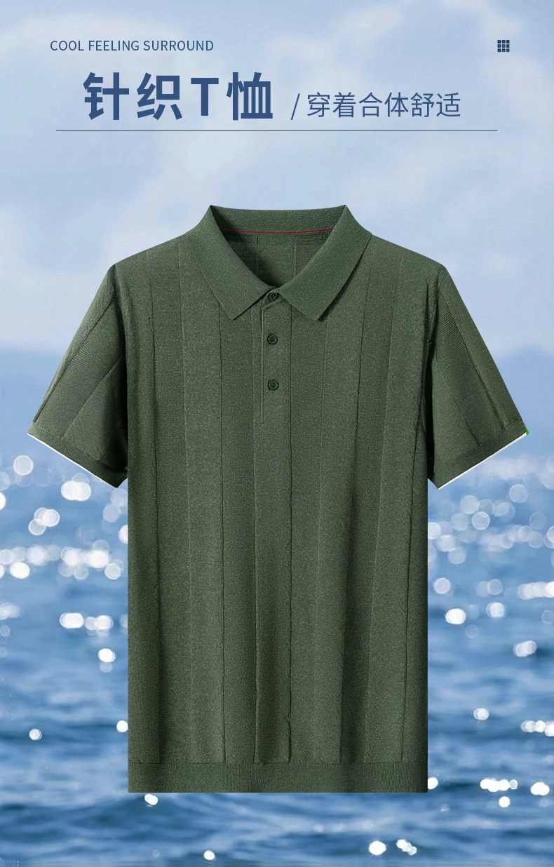 Good Lyocell 59.4% Knit Polo Men 2026 Summer Trendy Breathable Knitwear Short Sleeve Tops Turn Down Collar Linen Knitting Shirt