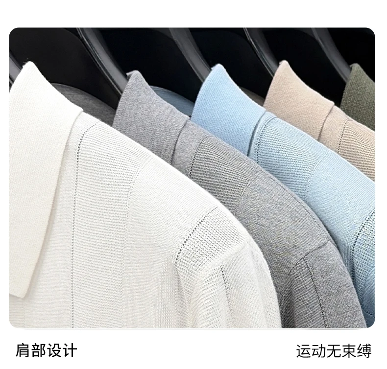 Good Lyocell 59.4% Knit Polo Men 2026 Summer Trendy Breathable Knitwear Short Sleeve Tops Turn Down Collar Linen Knitting Shirt