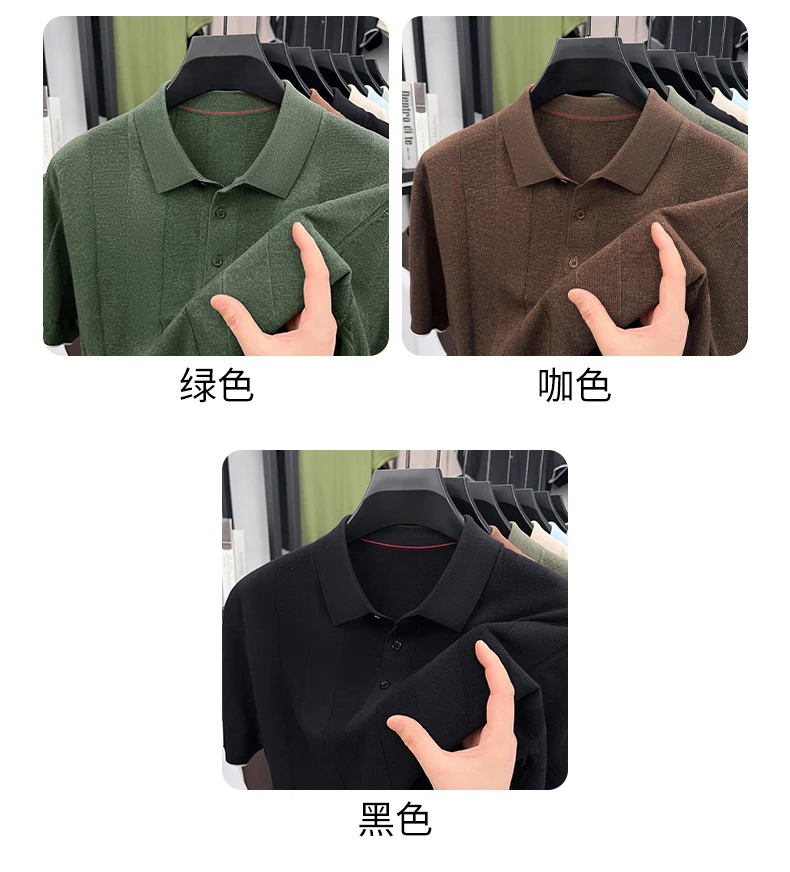 Good Lyocell 59.4% Knit Polo Men 2026 Summer Trendy Breathable Knitwear Short Sleeve Tops Turn Down Collar Linen Knitting Shirt