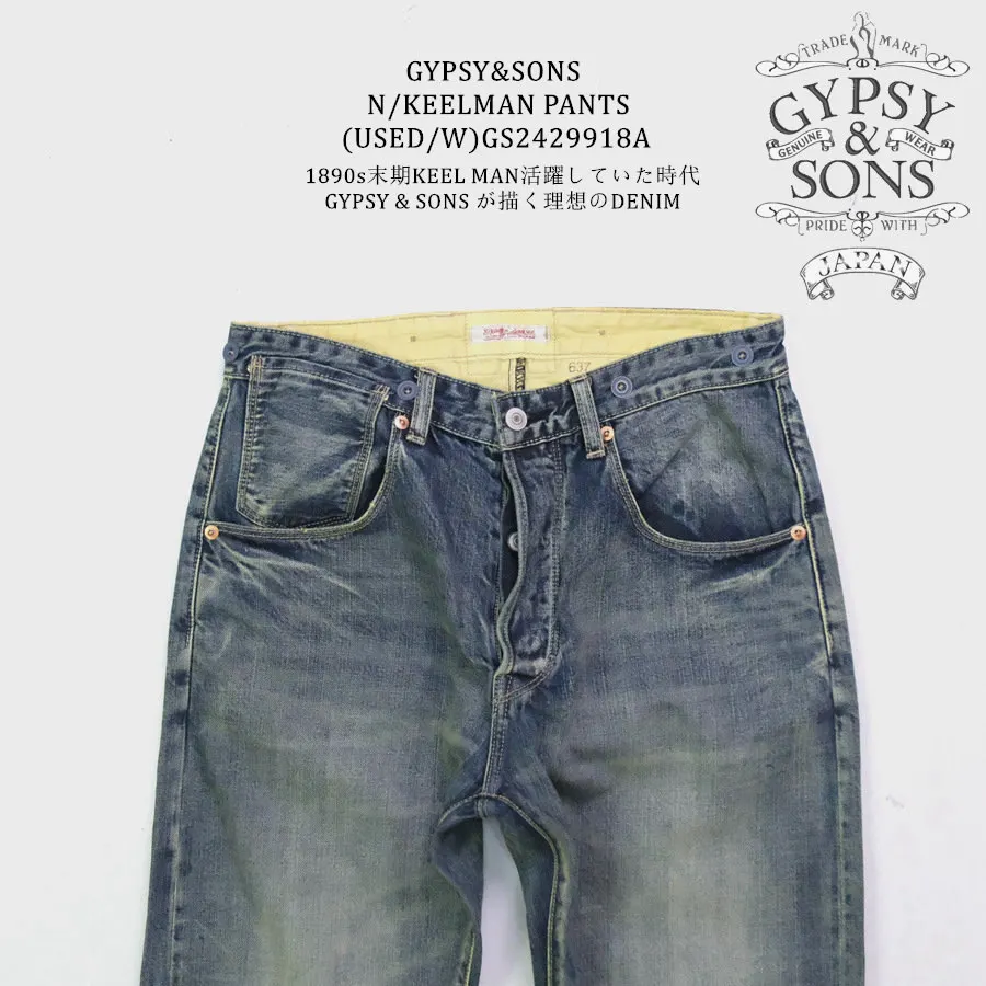 GYPSY & SONS 1890s KEELMANS 13.5oz Jeans