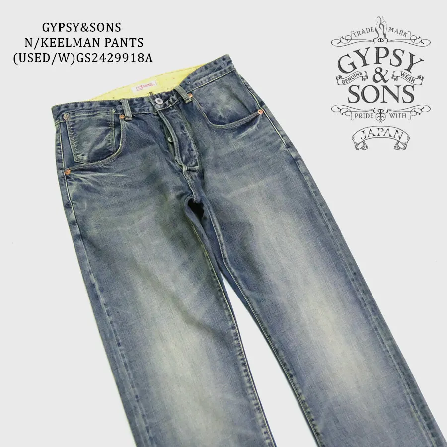 GYPSY & SONS 1890s KEELMANS 13.5oz Jeans