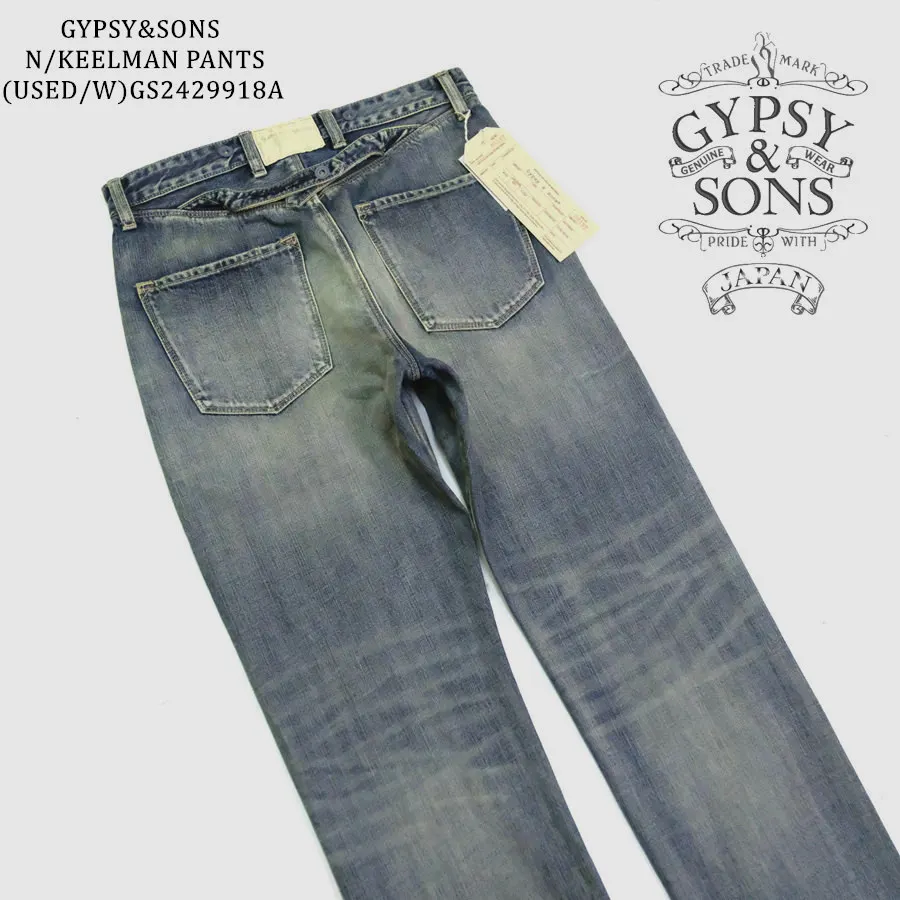 GYPSY & SONS 1890s KEELMANS 13.5oz Jeans