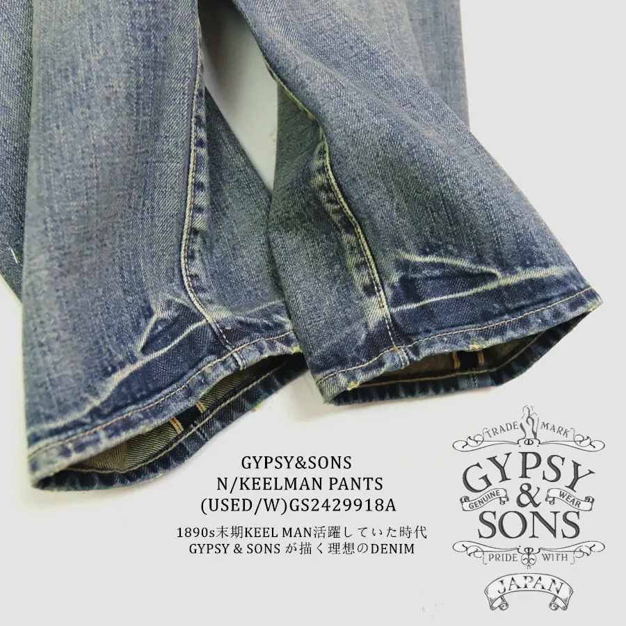 GYPSY & SONS 1890s KEELMANS 13.5oz Jeans
