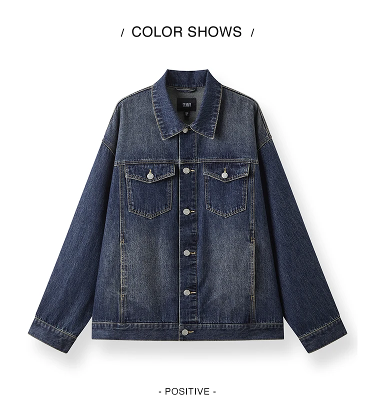 Semir Retro Jacket Unisex 2026 Spring Denim Loose Lapel Casual Versatile Fashion Comfortable Daily Wear Outerwear
