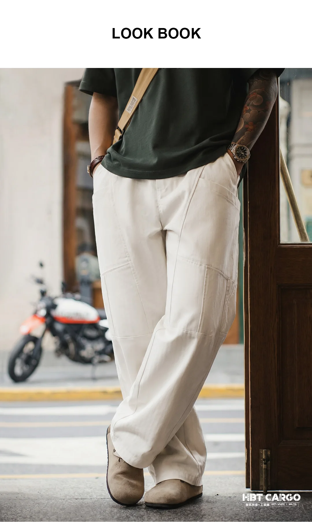 Maden Men‘s Vintage Patchwork Pants White Wide Leg Trousers Drawstring Elastic Waist Loose Fit Casual Pants for Spring Autumn