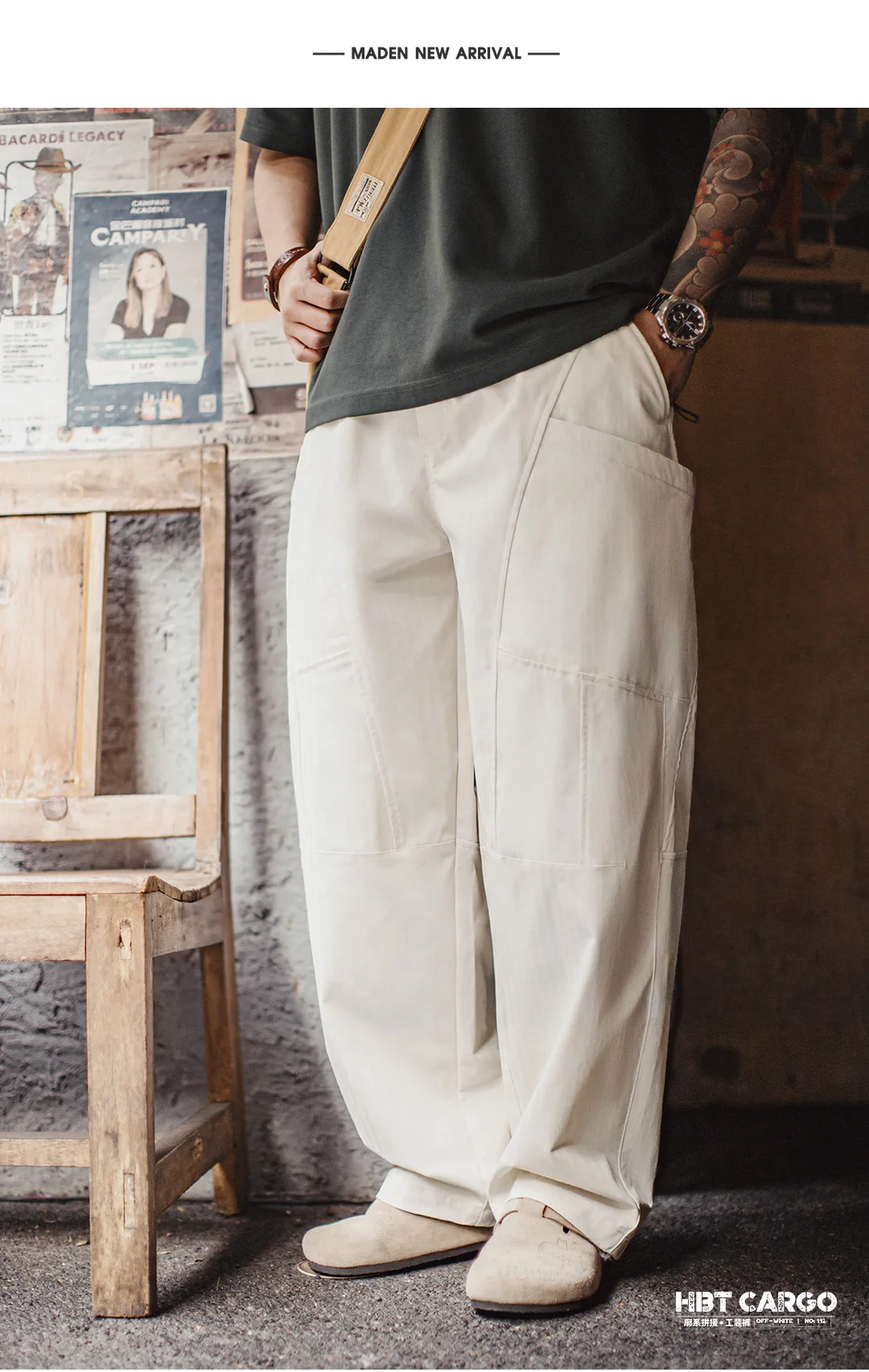 Maden Men‘s Vintage Patchwork Pants White Wide Leg Trousers Drawstring Elastic Waist Loose Fit Casual Pants for Spring Autumn
