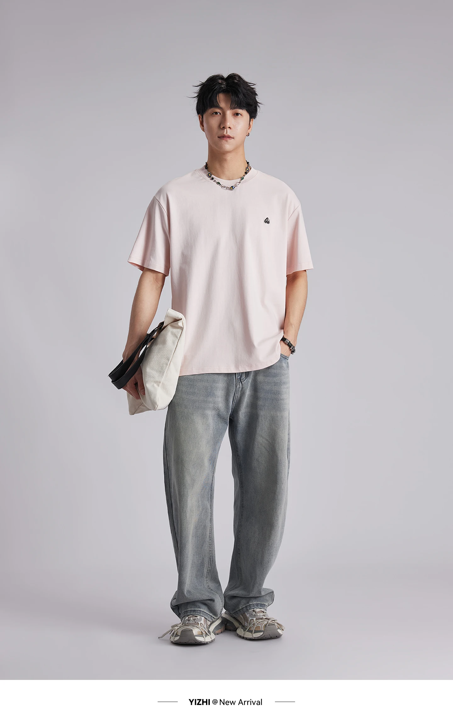 Men's Korean Style Draped Wide Leg Jeans 2026 Summer Elastic Waist Loose Curved Pants Streetwear Commuter Casual Long Trousers