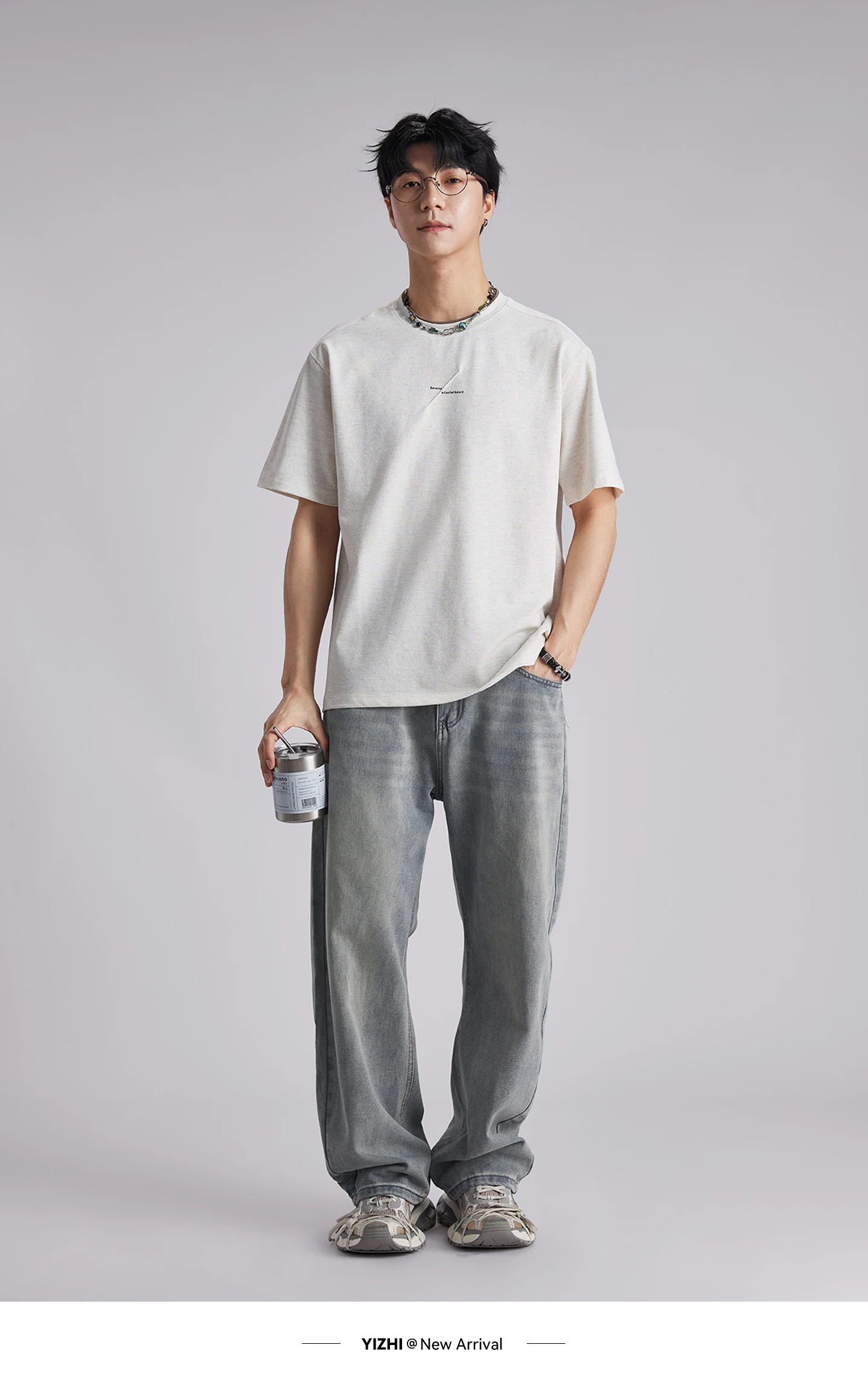 Men's Korean Style Draped Wide Leg Jeans 2026 Summer Elastic Waist Loose Curved Pants Streetwear Commuter Casual Long Trousers