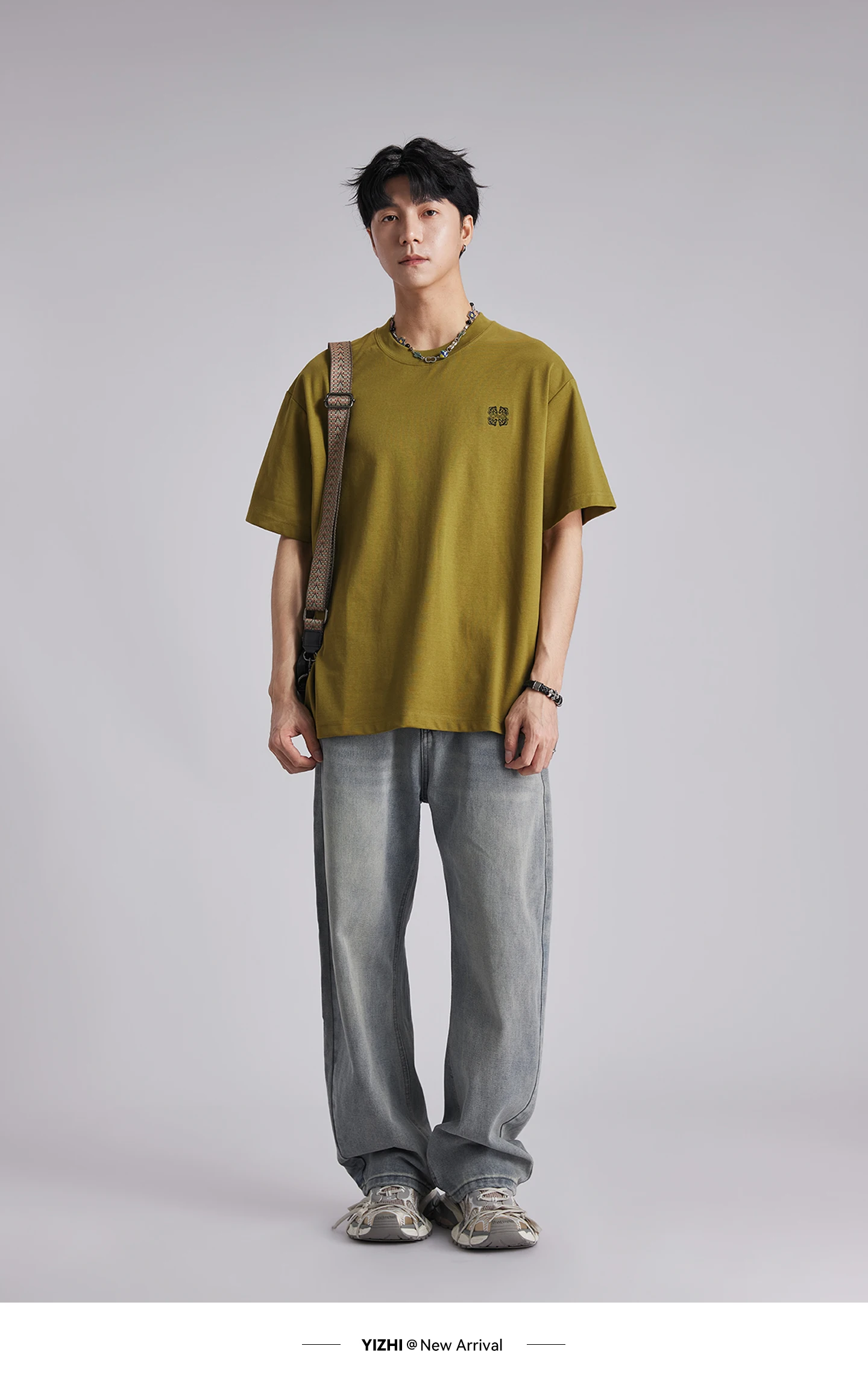 Men's Korean Style Draped Wide Leg Jeans 2026 Summer Elastic Waist Loose Curved Pants Streetwear Commuter Casual Long Trousers