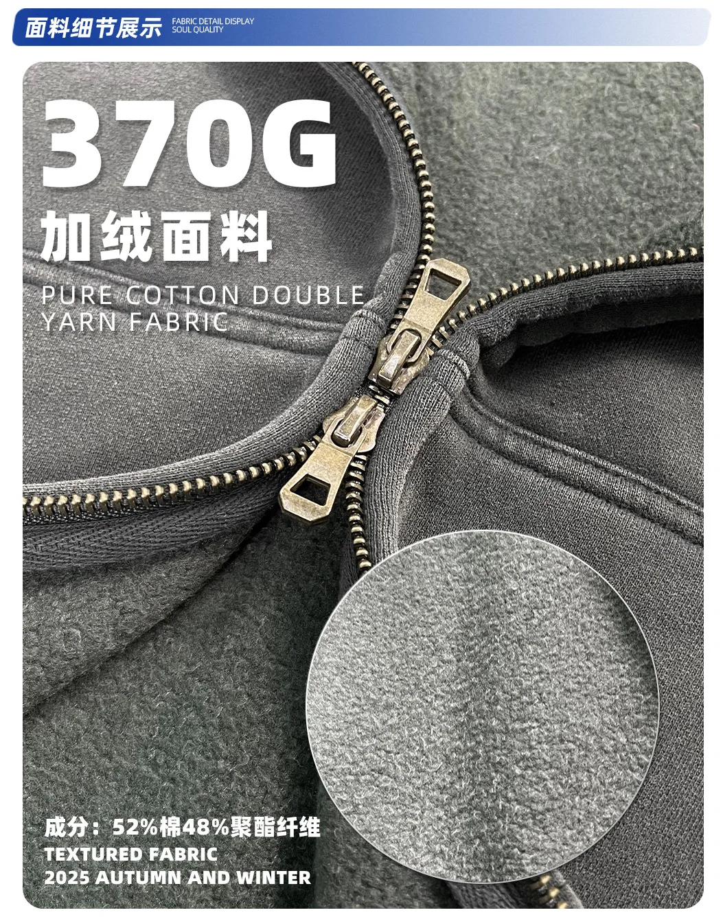 New Autumn and Winter Cashmere Zip Up Jacket Streetwear Casual Oversized Acid Washed Wax Printed Hooded Fleece Zipper Hoodie