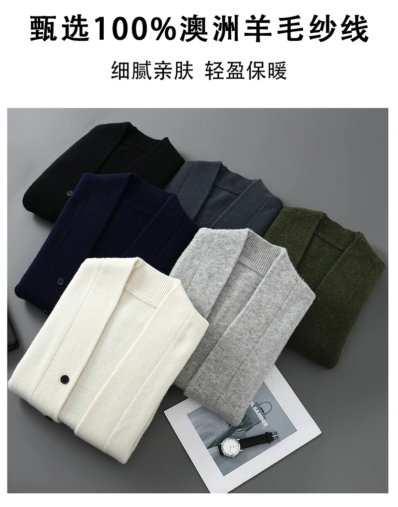 2025 Autumn Winter New Thick Cardigan 100% Pure Wool Men's Versatile Jacket V-Neck Loose Casual Highend Knitted Cashmere Sweater