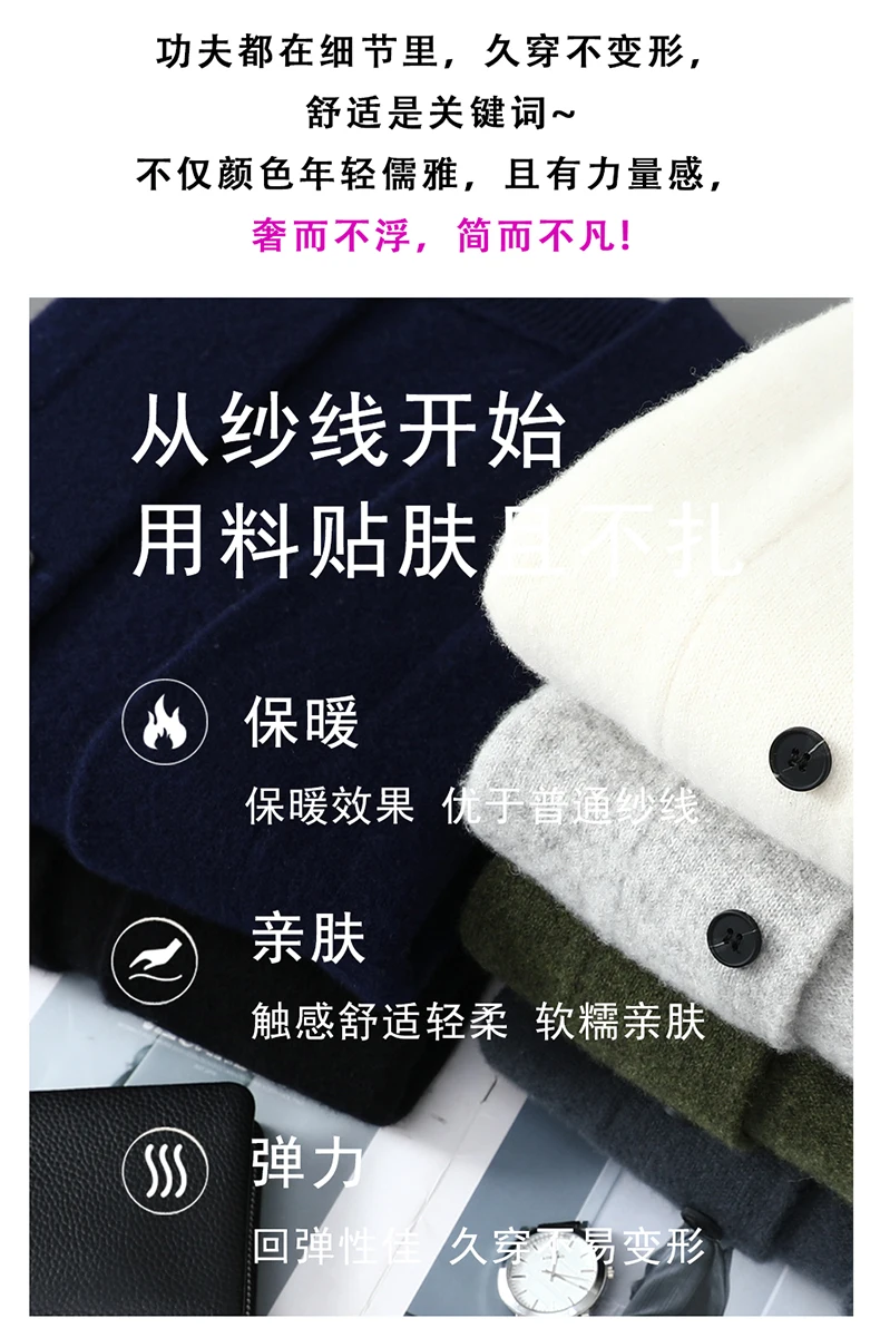 2025 Autumn Winter New Thick Cardigan 100% Pure Wool Men's Versatile Jacket V-Neck Loose Casual Highend Knitted Cashmere Sweater