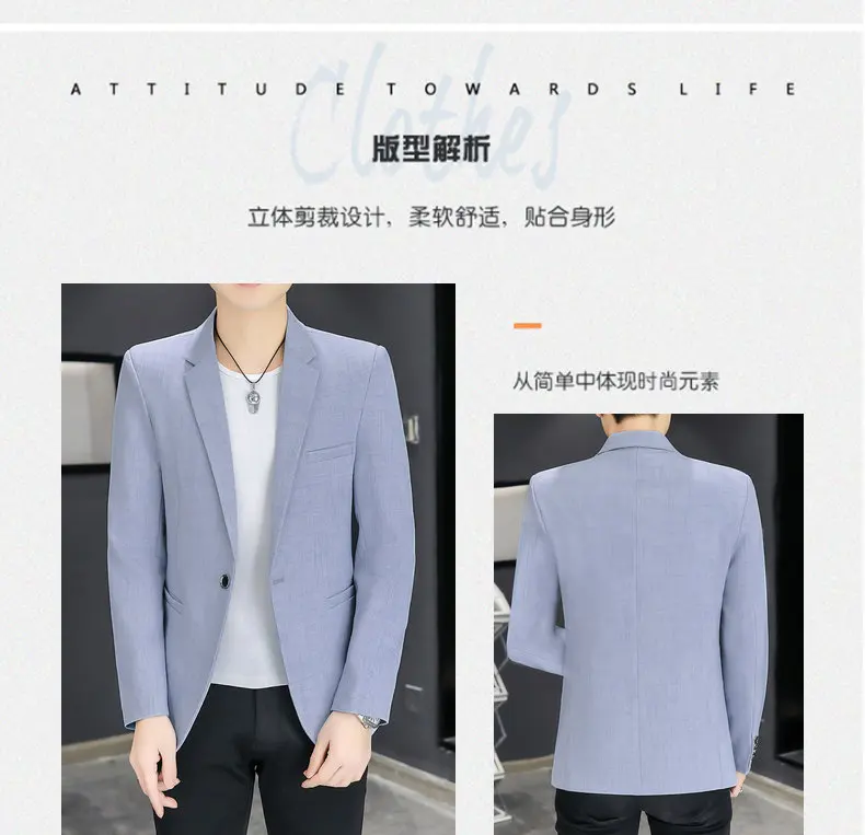 Blazer Men's Fashion Business Gentleman Groom Professional Gentleman Form-fitting Versatile Casual Formal Wear High-end Blazer