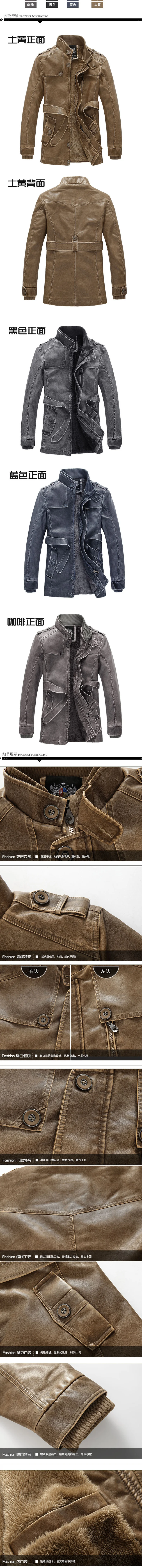 Thick Warm Cashmere Men Outwear Fleece Fur Collar Windbreaker Coats Men's Military Tactical Leather Jackets Long Jacket Men