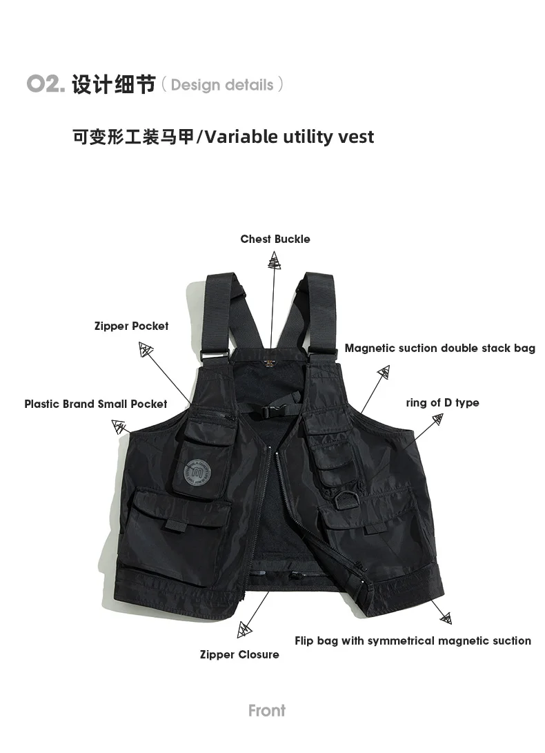 Maden Men Multi-pocket Tactical Vest Jacket & Bag Japan Retro Multi-function Photography Waistcoat Wide Shoulder Strap Solid Bag