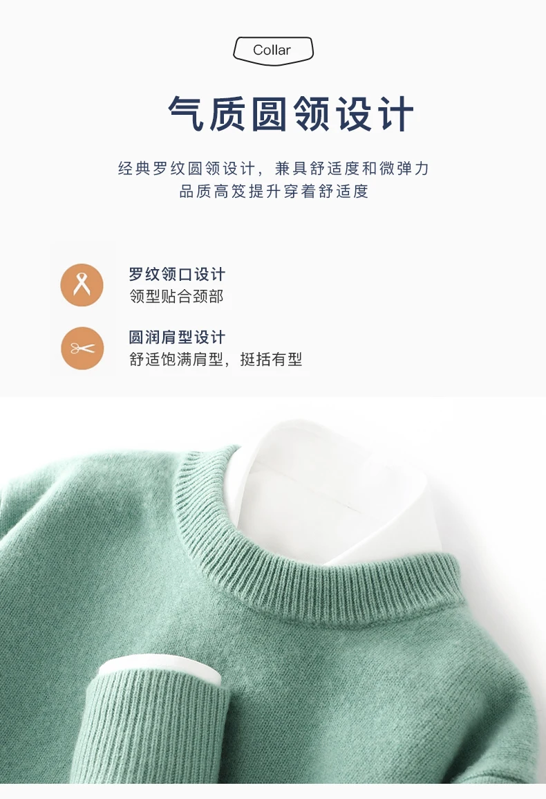 Men's 100% Pure Wool Cashmere Sweater O-Neck Pullover Knit Sweater Autumn and Winter New Long Sleeve High-End Jumpers Thick Tops