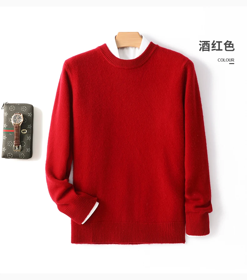 Men's 100% Pure Wool Cashmere Sweater O-Neck Pullover Knit Sweater Autumn and Winter New Long Sleeve High-End Jumpers Thick Tops
