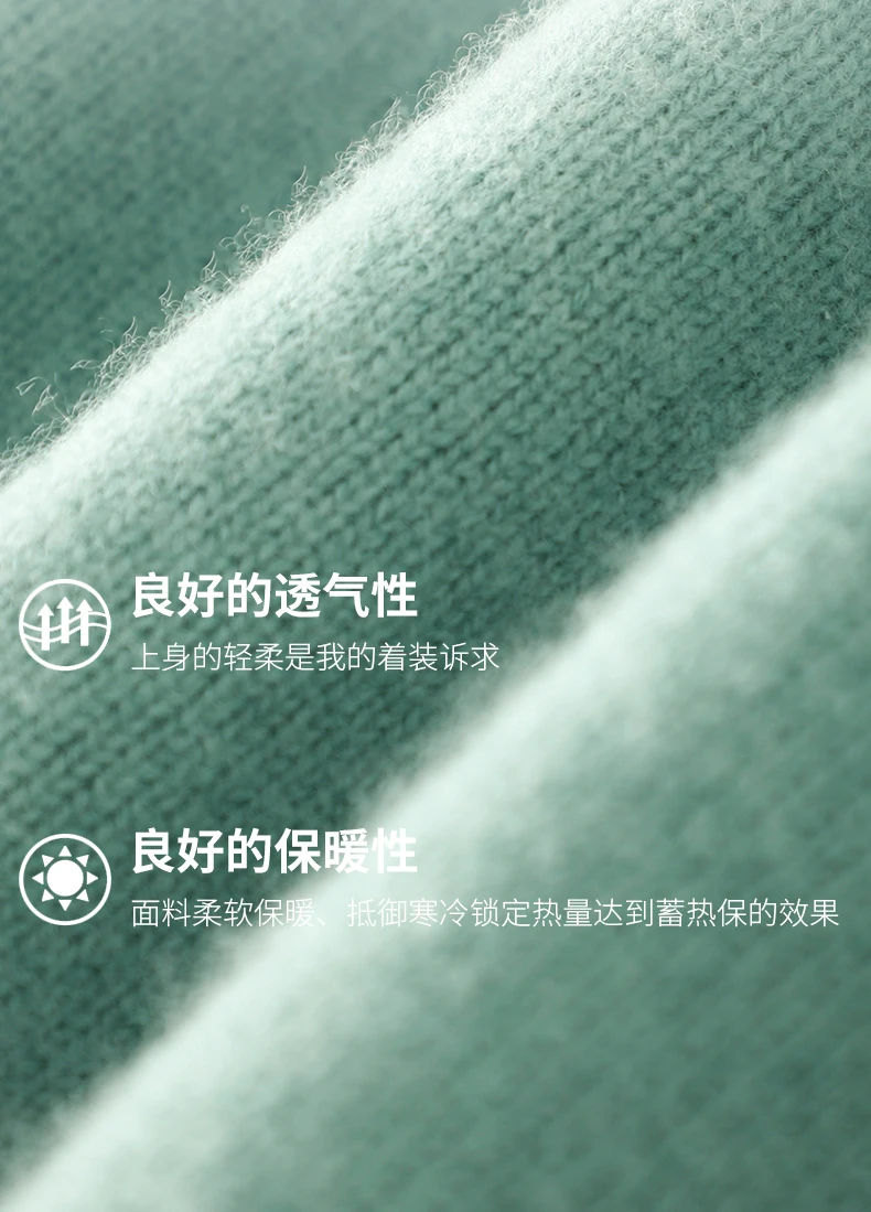 Men's 100% Pure Wool Cashmere Sweater O-Neck Pullover Knit Sweater Autumn and Winter New Long Sleeve High-End Jumpers Thick Tops