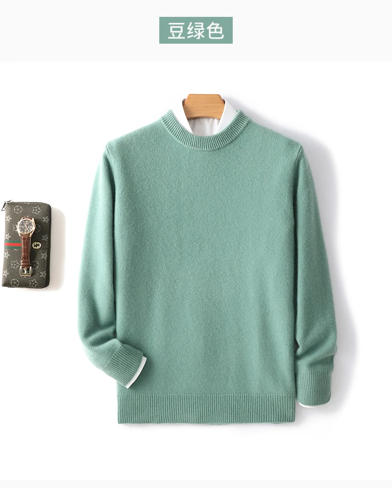 Men's 100% Pure Wool Cashmere Sweater O-Neck Pullover Knit Sweater Autumn and Winter New Long Sleeve High-End Jumpers Thick Tops